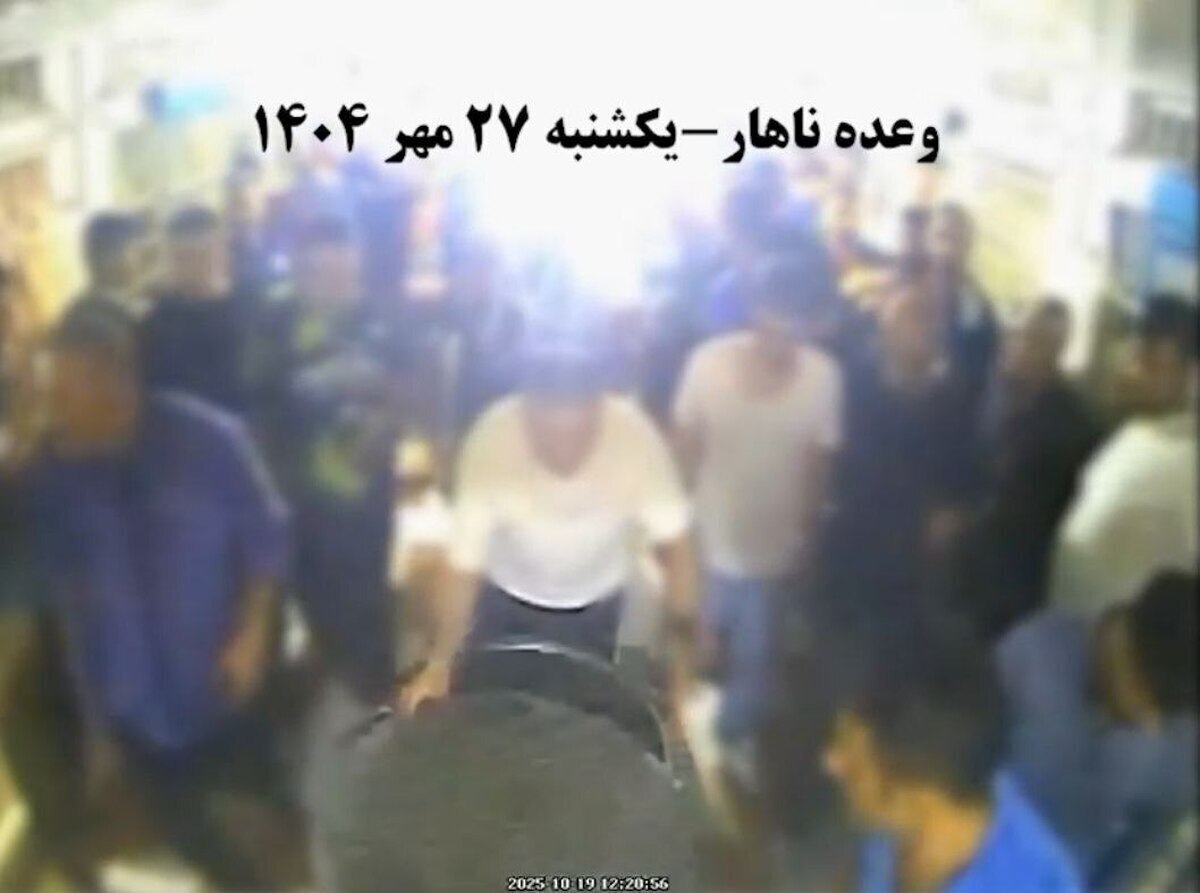 فیلم دوربین مدار بسته زندان قزلحصار  اعتصاب‌سازی، سناریو جدید معاندان با بازی قاچاقچیان عمده مواد مخدر و سارقان مسلح و خشن