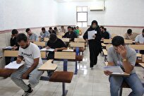 ورود ۳۳۷۷ داوطلب به آزمون استخدامی گاز وراوی؛ نوآوری دانشگاه آزاد در شخصی‌سازی کامل سوالات