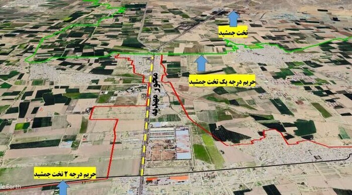 حفظ و صیانت از تخت جمشید رعایت شده است