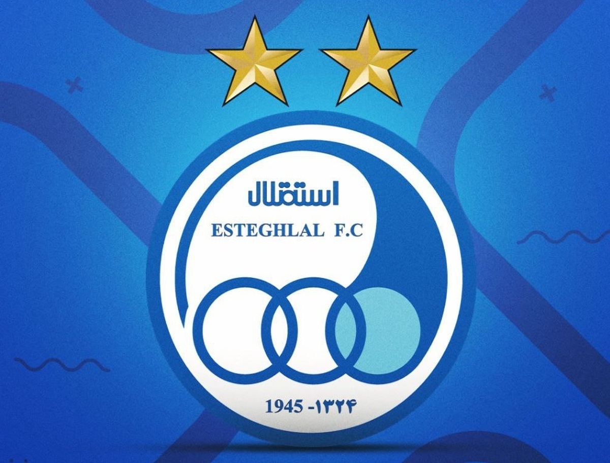 واکنش باشگاه استقلال به تغییر ساعت مصاف با فجر سپاسی