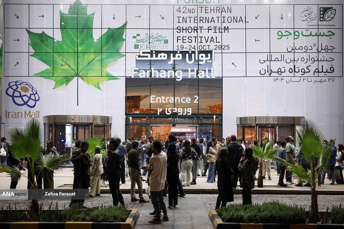 جشنواره‌ای که پرشور آغاز شد  ازدحام سینمایی برای تماشای خلاقیت جوانان +فیلم