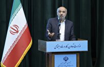 میدری: دولت و مجلس به صورت جدی پیگیری موضوع کالابرگ هستند