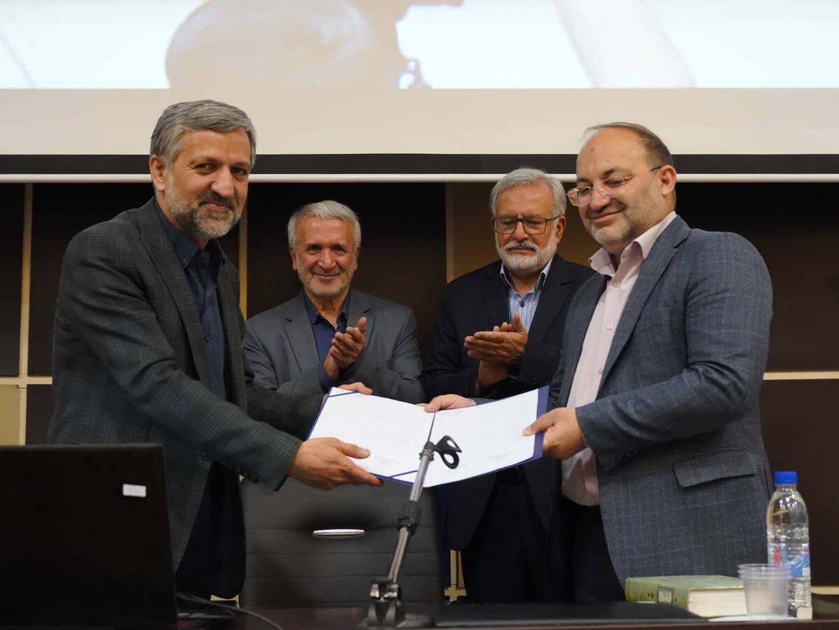 دانش‌نامه سه‌زبانه اصفهان کلید خورد؛ شهری با تمدن هزارساله در قامت «جهان اسلام» و «ایران»