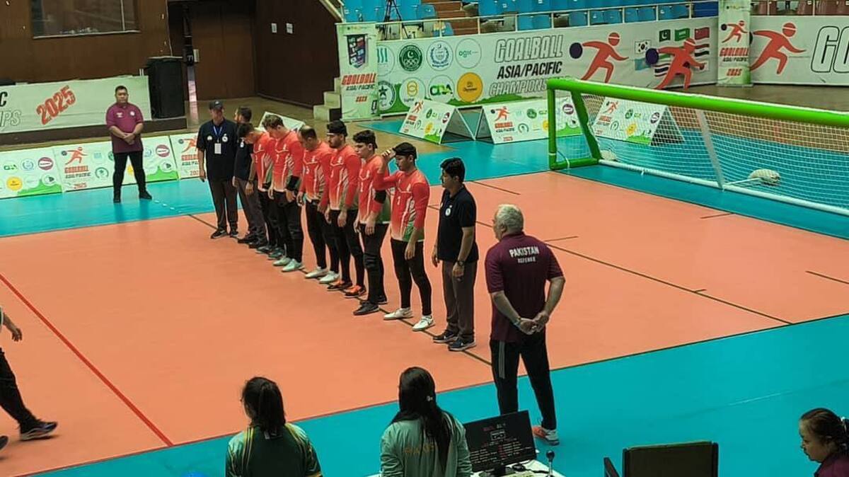 صعود تیم ملی گلبال نابینایان و کمبینایان ایران به فینال  سهمیه جهانی کسب شد