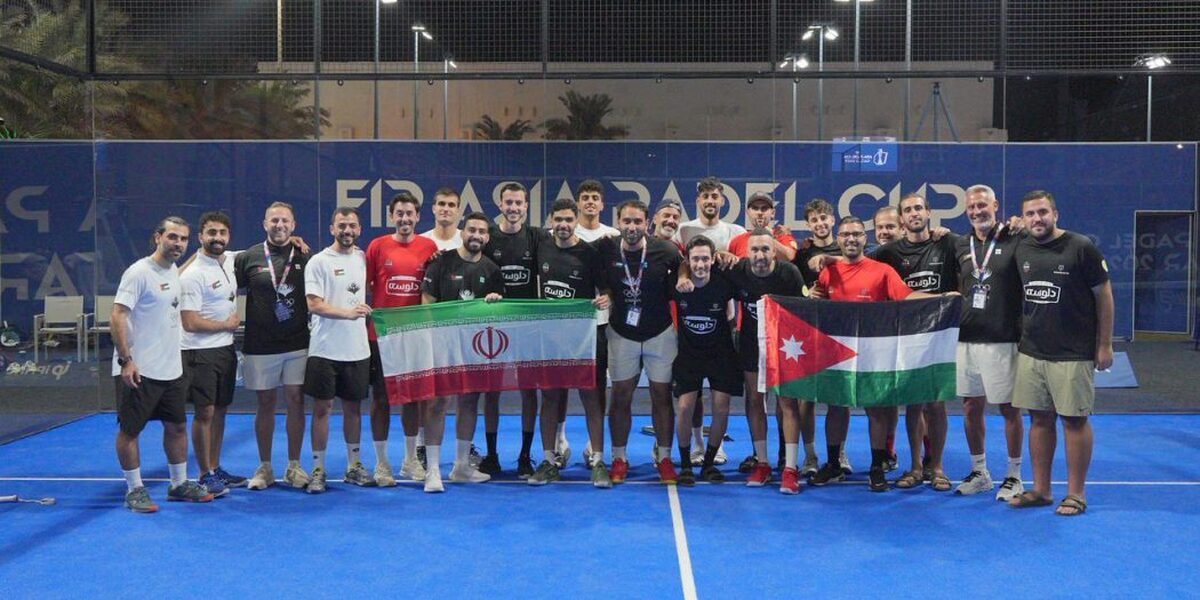 پدل قهرمانی آسیا| امارات نخستین قربانی دختران ایران  پیروزی شاگردان تیاگو مقابل اردن