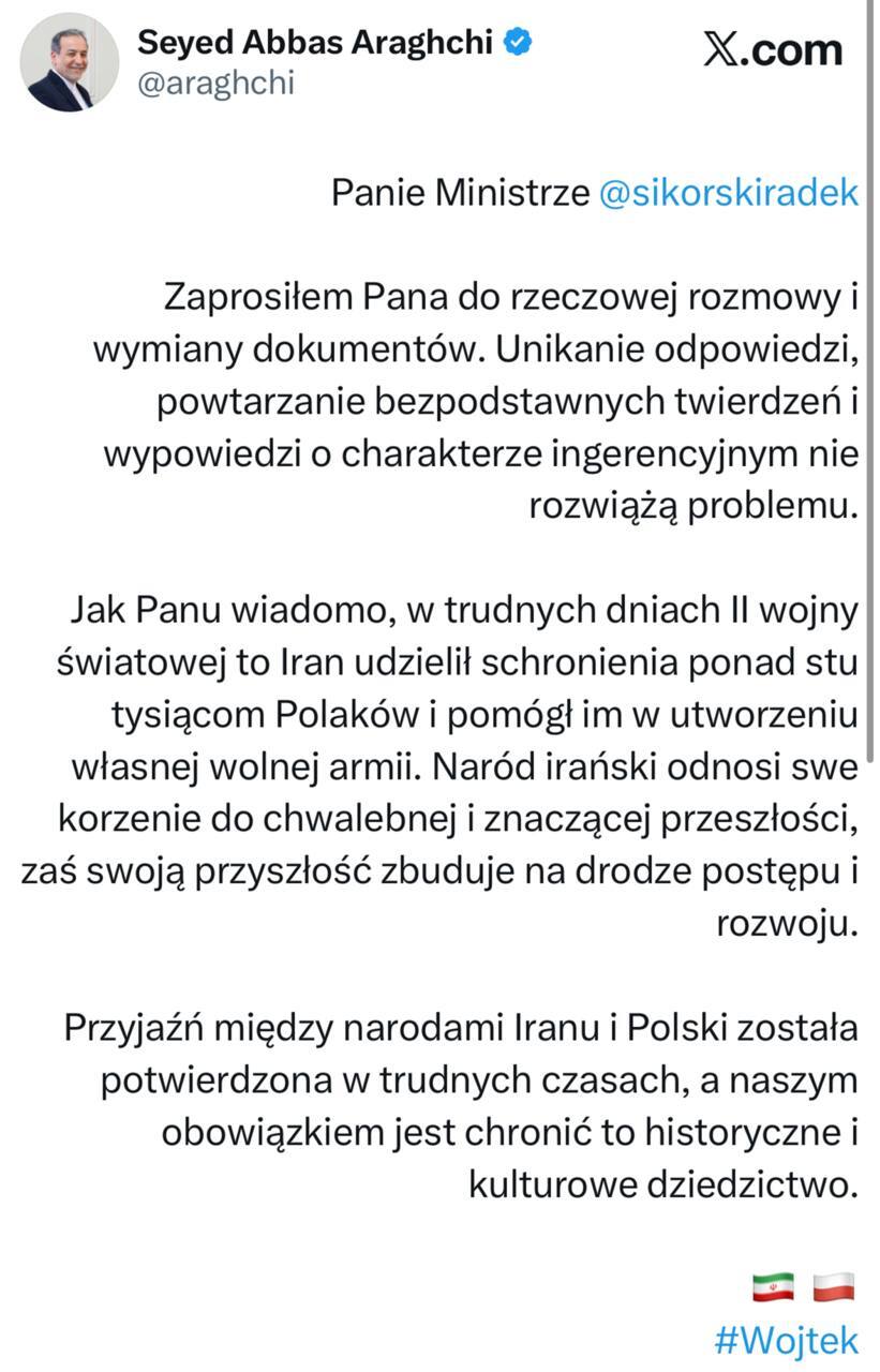 عراقچی به همتای لهستانی: گریز از گفتوگو، مشکل را حل نمیکند عراقچی به همتای لهستانی: گریز از گفتوگو، مشکل را حل نمیکند