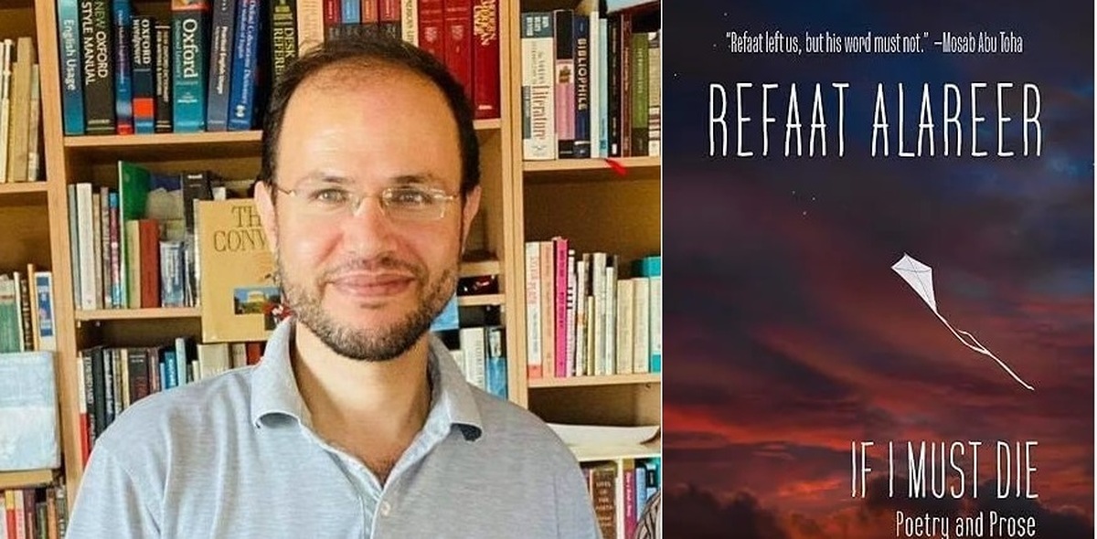 نقش ادبیات در مبارزه فلسطینی‌ها؛ تأکید رفعت العریر بر روایتگری