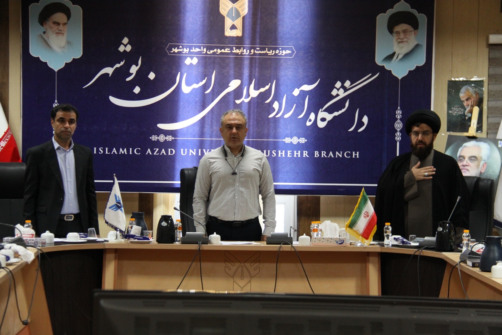 دانشگاه آزاد بوشهر با سود ۴۴ میلیارد تومانی از زیاندهی خارج شد دانشگاه آزاد بوشهر با سود ۴۴ میلیارد تومانی از زیاندهی خارج شد