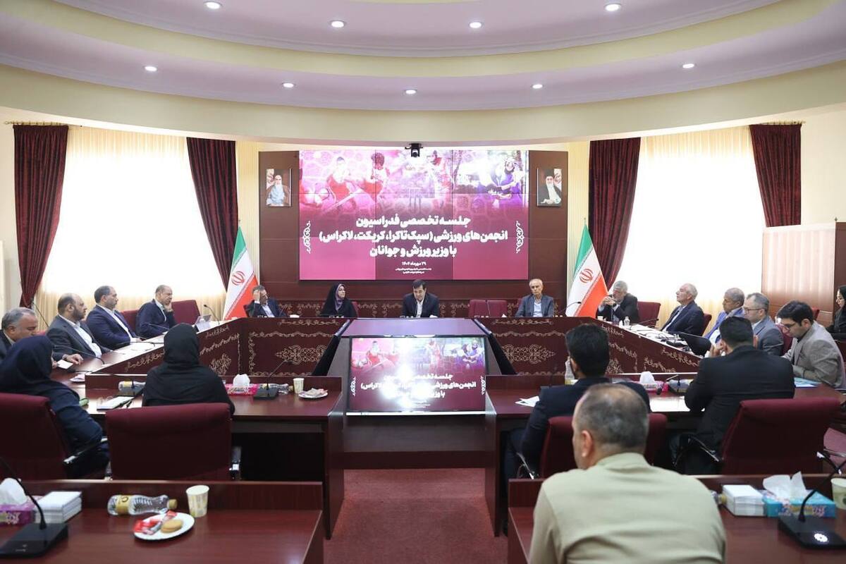 ورزشگاه کریکت چابهار آماده بهره برداری می شود   احتمال حضور سپک تاکرا در بازی های آسیایی ناگویا