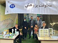 سرای-نوآوری-جلبک-صفادشت-پیشگام-اقتصاد-سبز-دانشگاه-آزاد-در-جشنواره-مهر-فناوری-۱۴۰۴