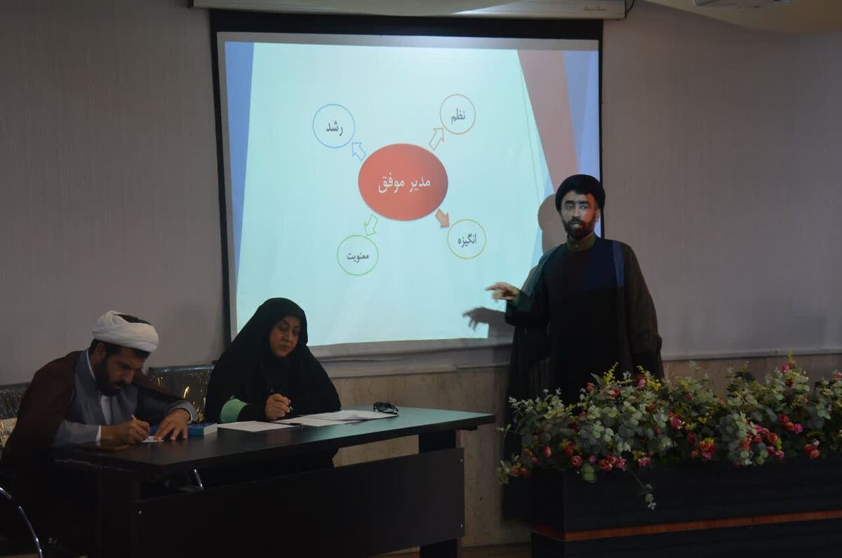 مدیریت به سبک خدا؛ الگویی نوین برای رهبری ارزش‌محور