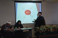 مدیریت-به-سبک-خدا-الگویی-نوین-برای-رهبری-ارزش‌محور