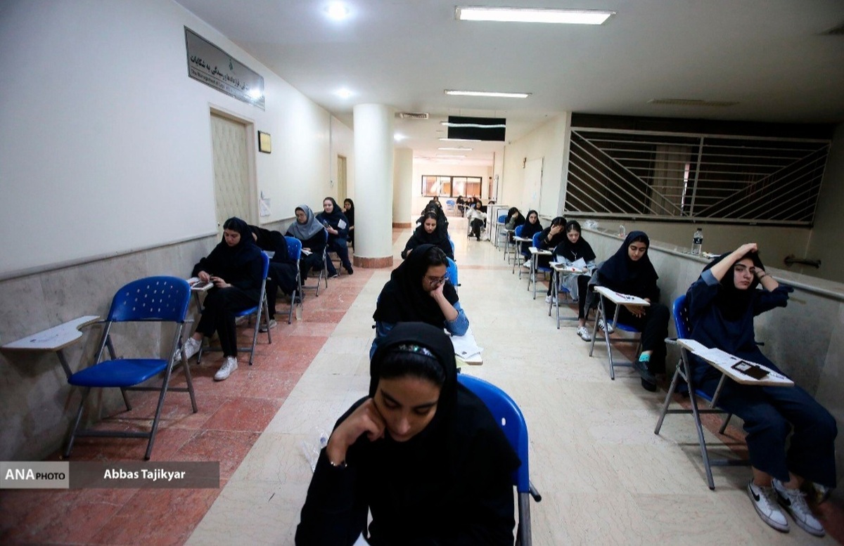 امروز؛ پایان فرصت نام‌نویسی در دوره‌های کاردانی و کارشناسی علمی کاربردی