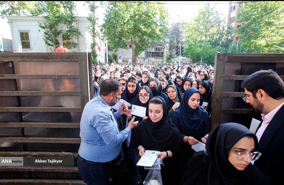 علت تاخیر نتایج نهایی آزمون ارشد ۱۴۰۴