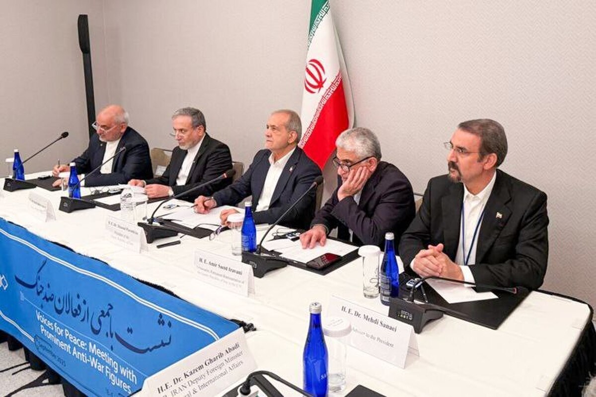 پزشکیان: معنای تروریست در دنیا عوض شده  شهید هنیه را در تهران ترور کردند وقتی ما جواب دادیم گفتند تروریست هستید!