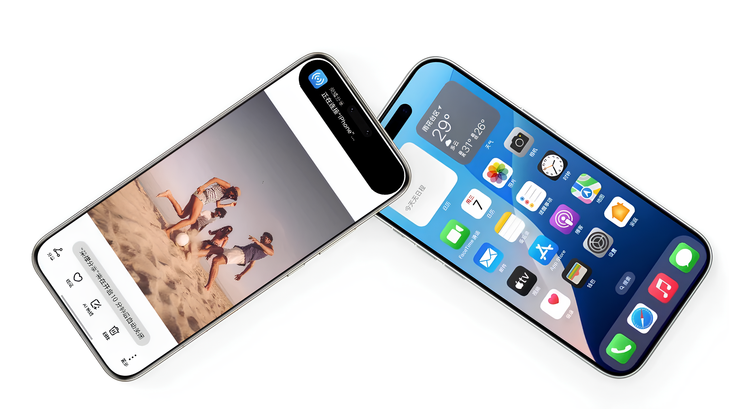 آنر با MagicOS ۱۰، عصر جدیدی از تعامل هوشمند را در گوشیهای خود آغاز کرد آنر با MagicOS ۱۰، عصر جدیدی از تعامل هوشمند را در گوشیهای خود آغاز کرد