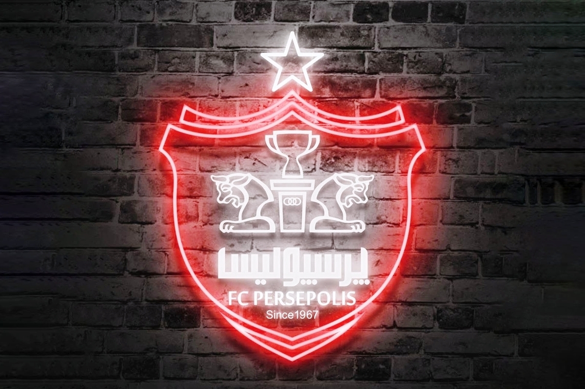 لغو مجمع سالیانه باشگاه پرسپولیس+عکس