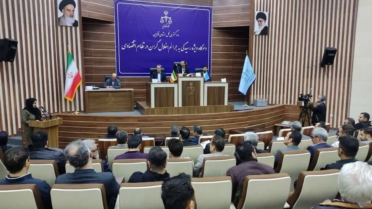 ۱۴۰۰ میلیارد تومان اموال جدید در پرونده رضایت خودرو طراوت نوین شناسایی شد  صدور کیفرخواست برای ۸۷ نفر به اتهام پولشویی