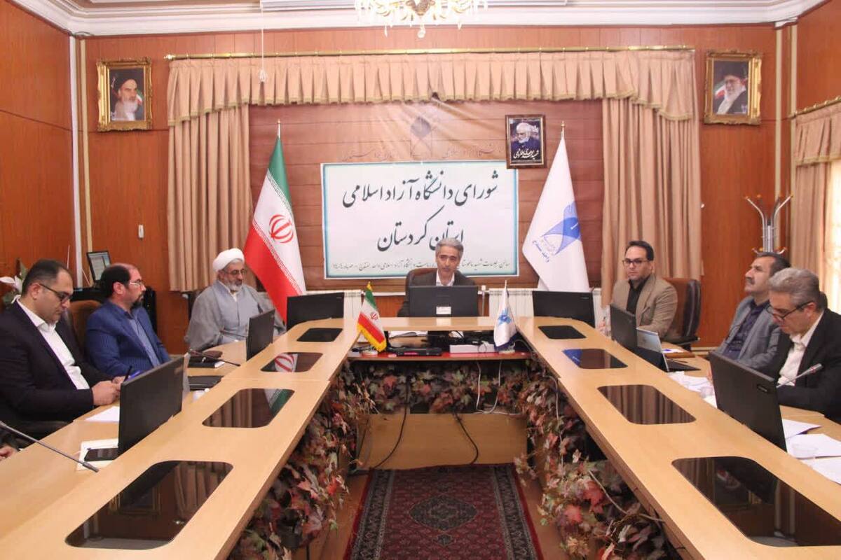 دسته‌بندی ۳۱ استان کشور در ۷ گروه براساس شاخص‌های آموزشی و پژوهشی