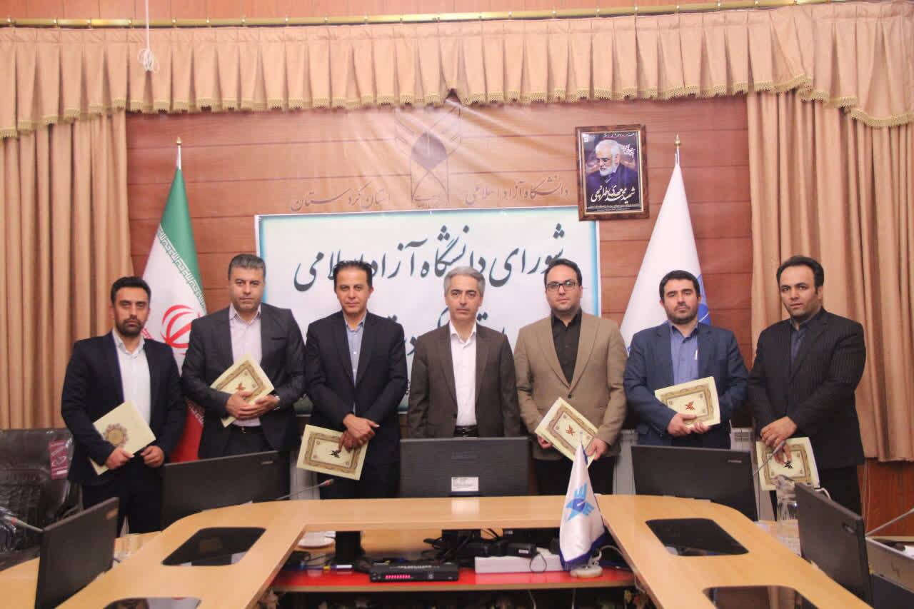 دستهبندی ۳۱ استان کشور در ۷ گروه براساس شاخصهای آموزشی و پژوهشی دستهبندی ۳۱ استان کشور در ۷ گروه براساس شاخصهای آموزشی و پژوهشی