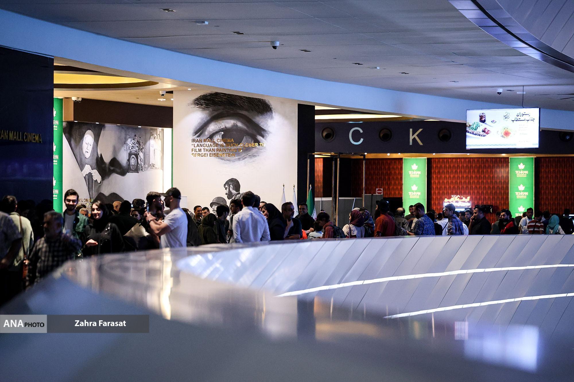 ایوان فرهنگ میزبان مدیران فرهنگی شد/ تماشای فیلم‌های کوتاه با طعم خاطره