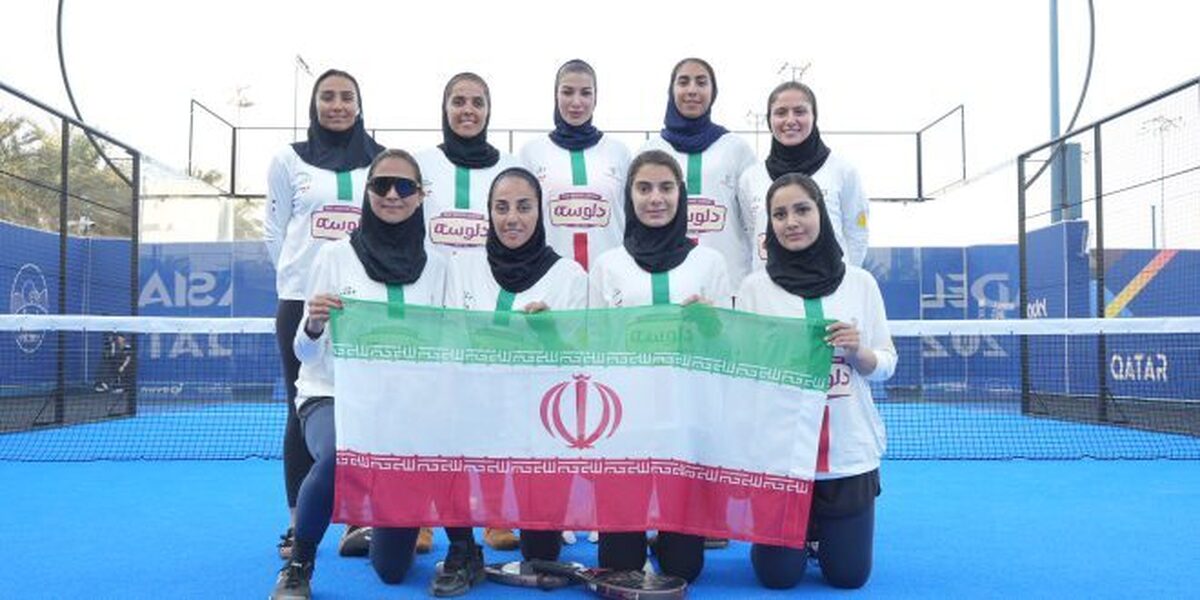 پدل قهرمانی آسیا | تیم های ملی آقایان و بانوان به نیمه‌نهایی صعود کردند