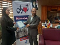 گام-موثر-دانشگاه-آزاد-برای-مدیریت-منابع-آبی-تمرکز-بر-کاهش-مصرف-در-باغبانی-با-ظرفیت-دانشجویان