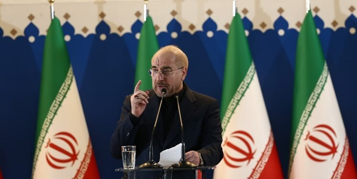 تأکید محمدباقر قالیباف بر دیپلماسی مردمی، تمرکززدایی و حکمرانی مولد در مسیر تحقق چشم‌انداز ایران ۱۴۱۴