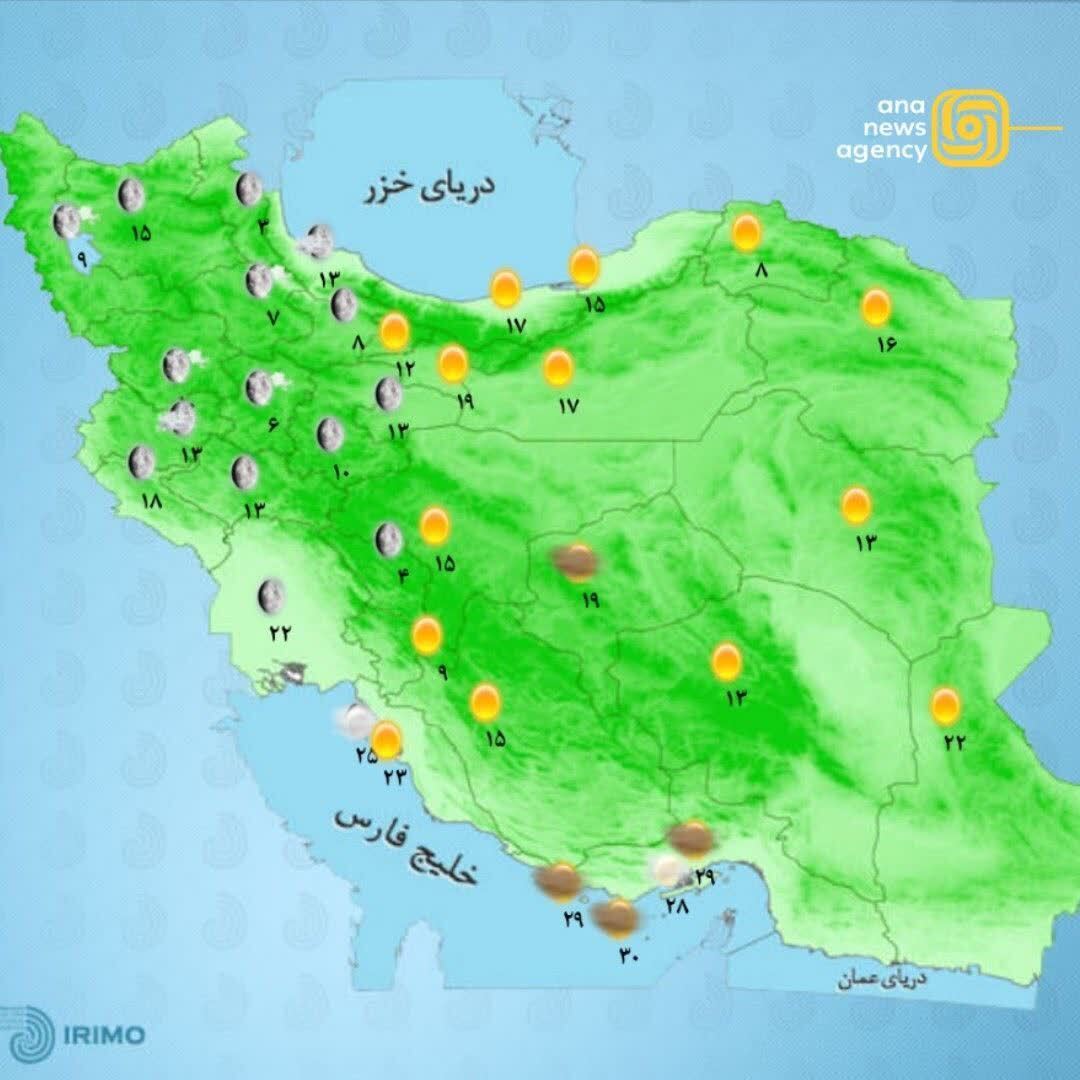 ففففففففففففف