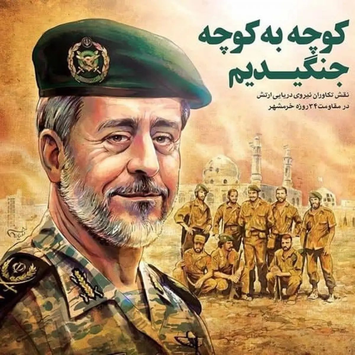 تکاوران دریایی ایران: از موج خروش خرمشهر تا مأموریت‌های جهانی