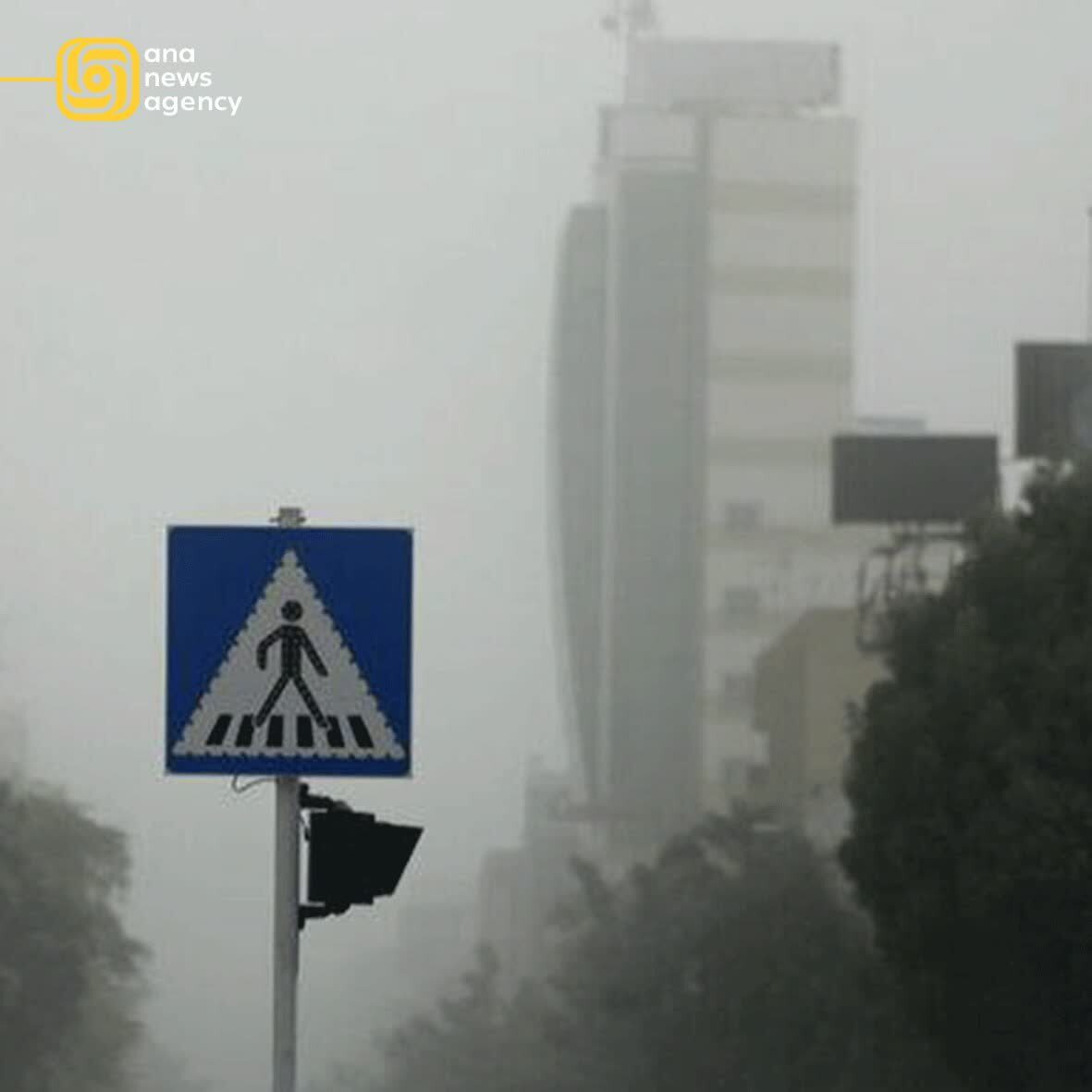 رویدادهای استانی به روایت «آنا»؛ نگاهی جامع به تحولات ایران