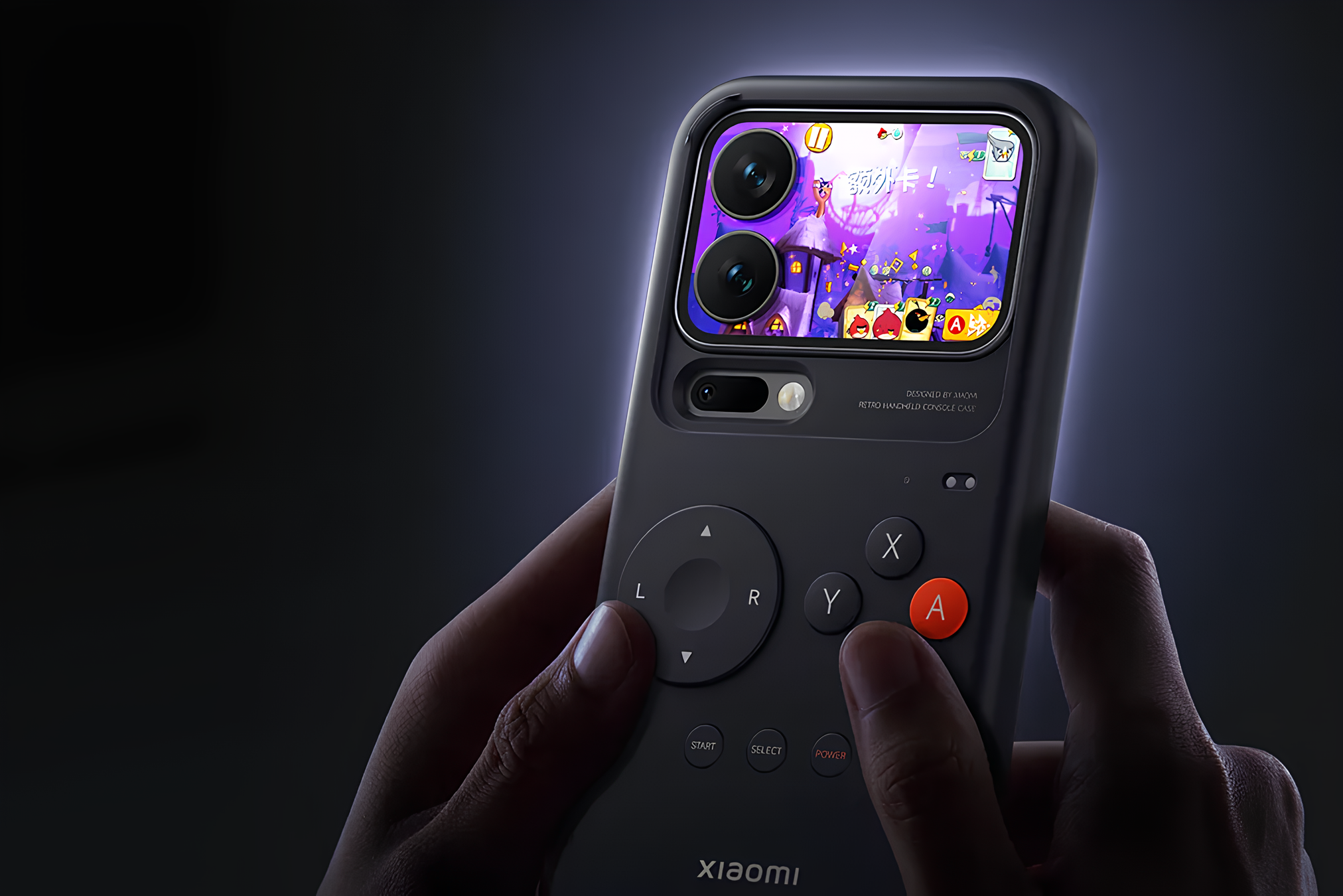 سری ۱۷ شیائومی با نمایشگر ثانویه رونمایی شد