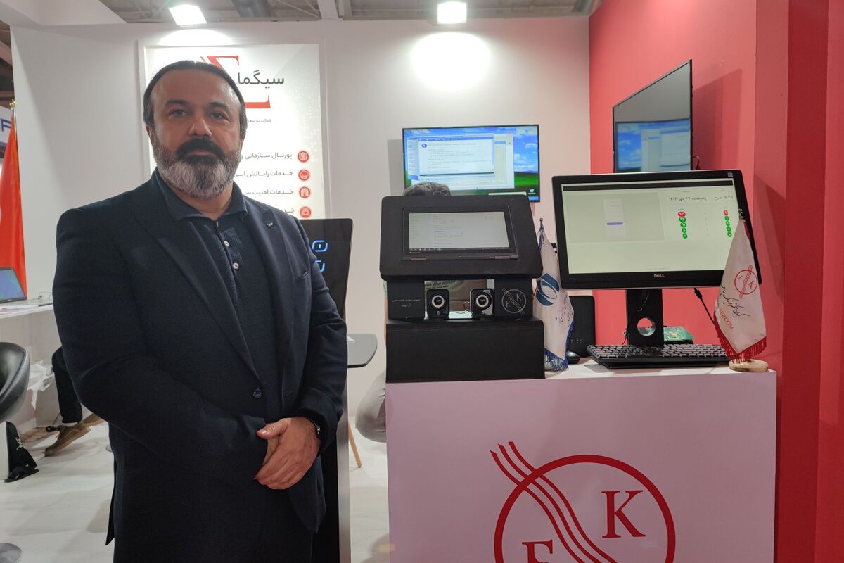 کاهش وابستگی سخت‌افزاری بانک‌ها به سیستم نوبت‌دهی