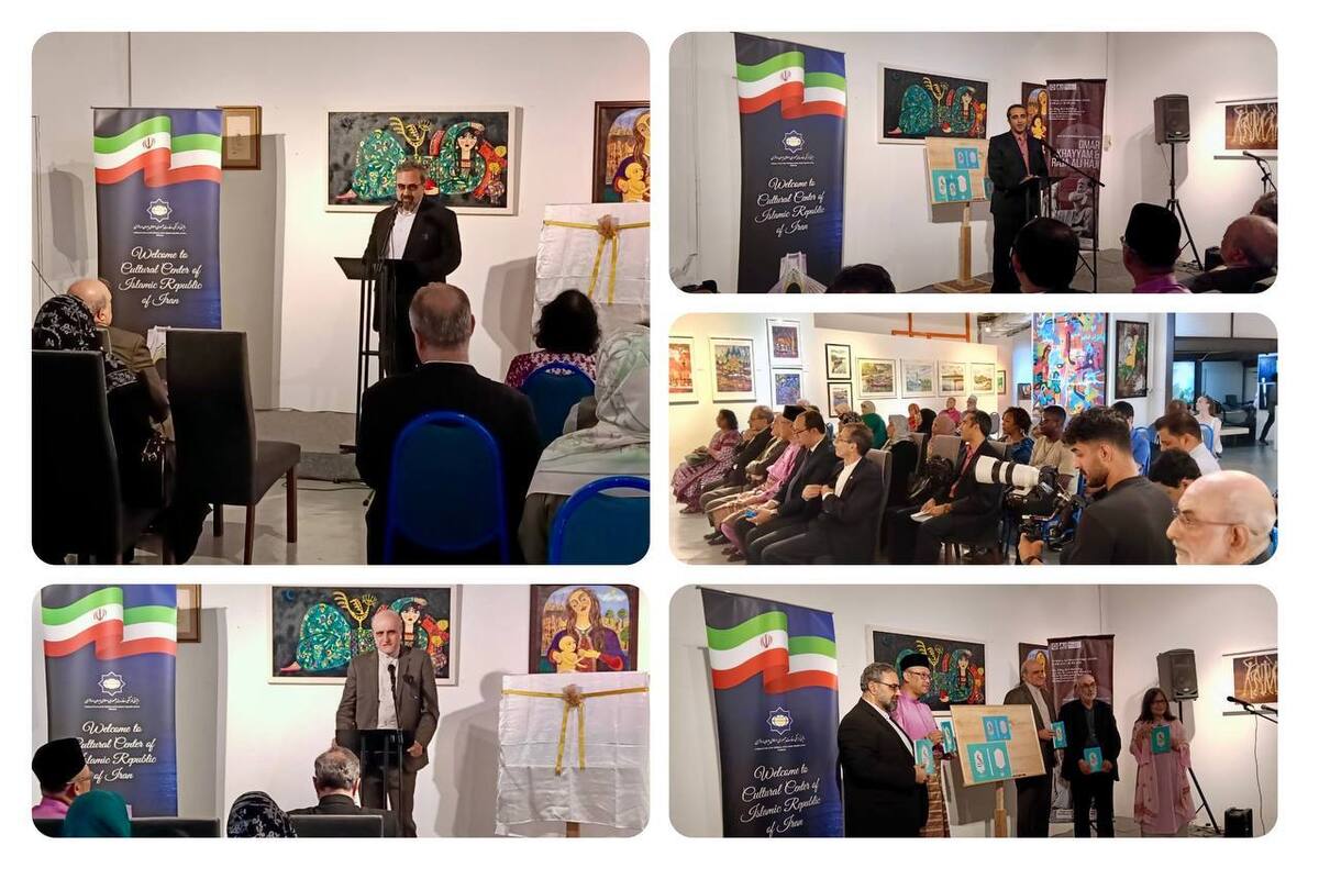 پاسداشت خیام و «راجا علی حاجی» در مالزی برگزار شد  رونمایی از کتاب «هدهد» در کوالالامپور