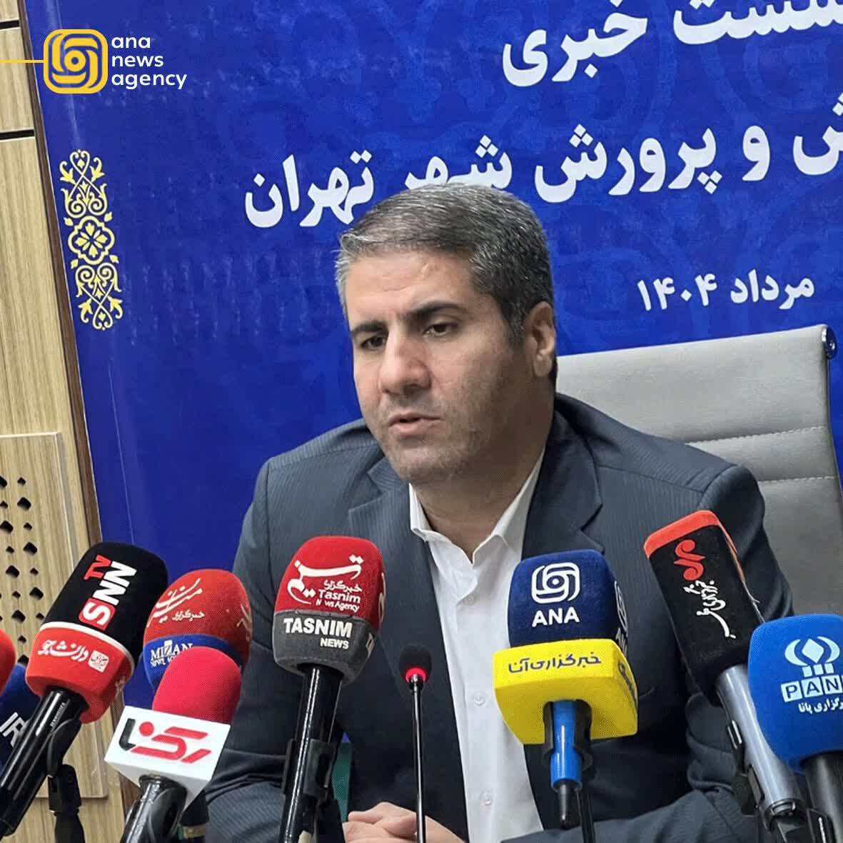 نگاه «آنا» به ایران؛ پوشش جامع رویدادهای استانی