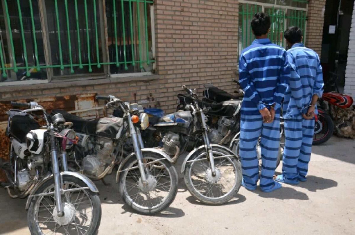 دستگیری باند ۵ نفره سارقان موتورسیکلت