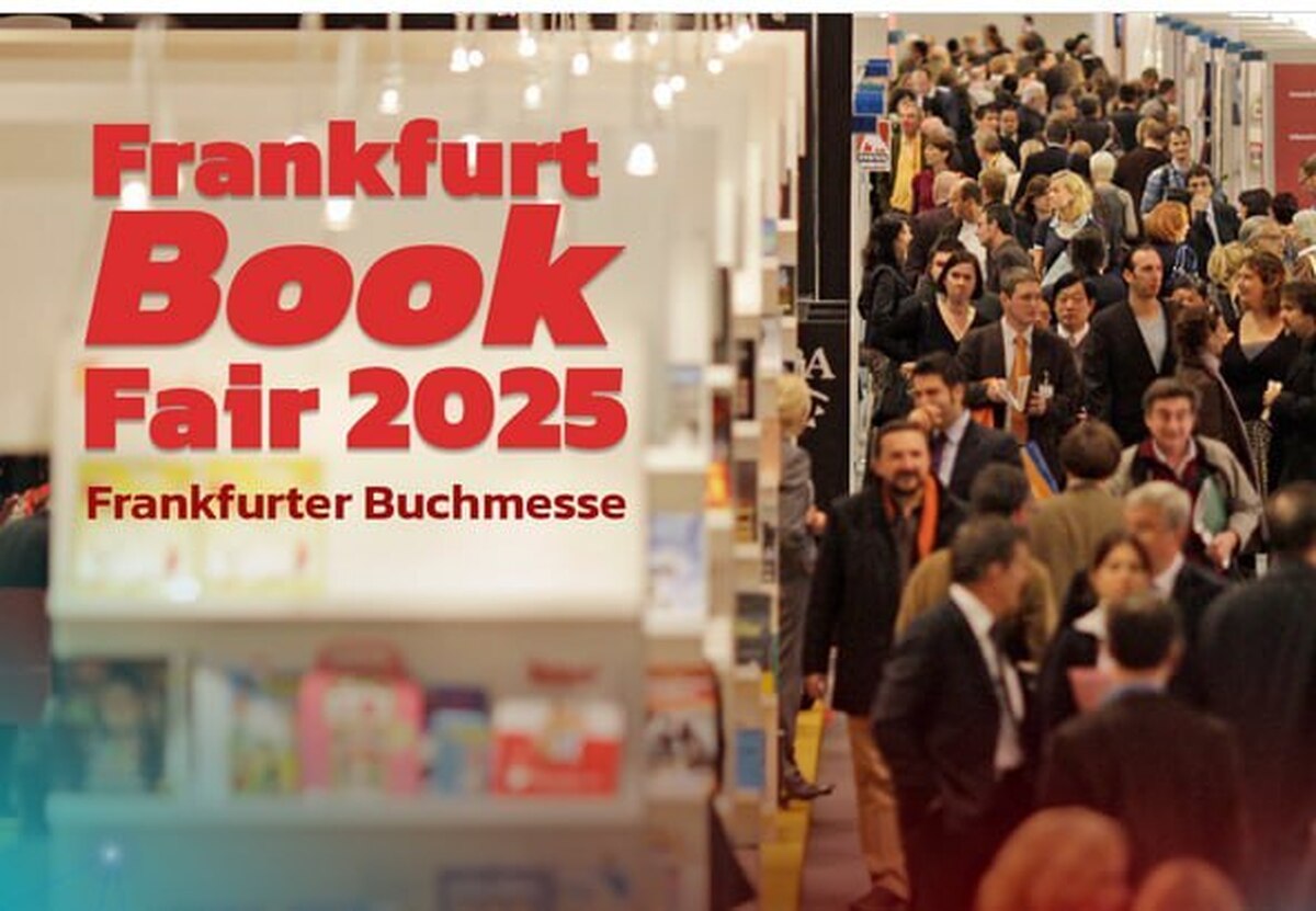 تأکید نمایشگاه کتاب فرانکفورت ۲۰۲۵؛ تمرکز بر ادبیات کودک