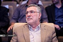 بخشنامه «اصلاح آیین نامه ها و ضوابط فعلی تأسیس مؤسسات پزشکی» ابلاغ شد