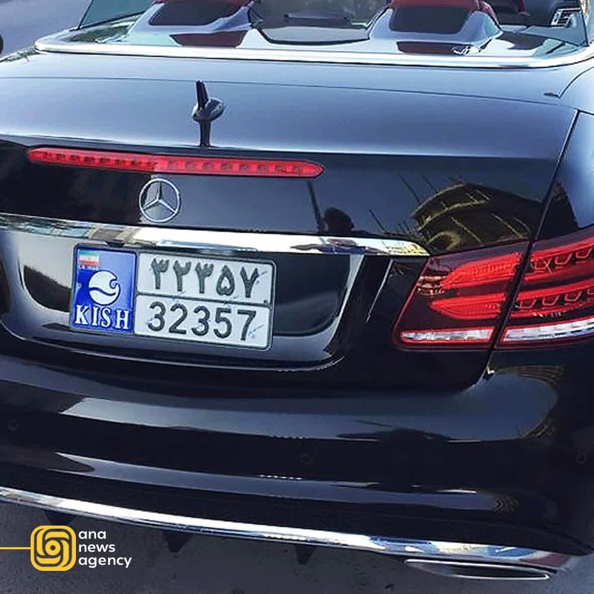 نگاه «آنا» به ایران؛ پوشش جامع رویدادهای استانی