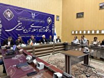 مقاومت-تمدنی-در-برابر-غرب-از-قرآن-تا-اندیشه-رهبر-انقلاب