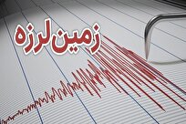 زلزله ۴.۶ ریشتری در گلستان 