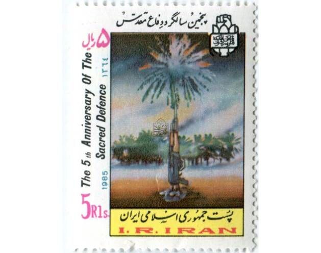 مرور آثار منتخب کتابخانه و موزه ملی ملک به مناسبت هفته دفاع مقدس مرور آثار منتخب کتابخانه و موزه ملی ملک به مناسبت هفته دفاع مقدس