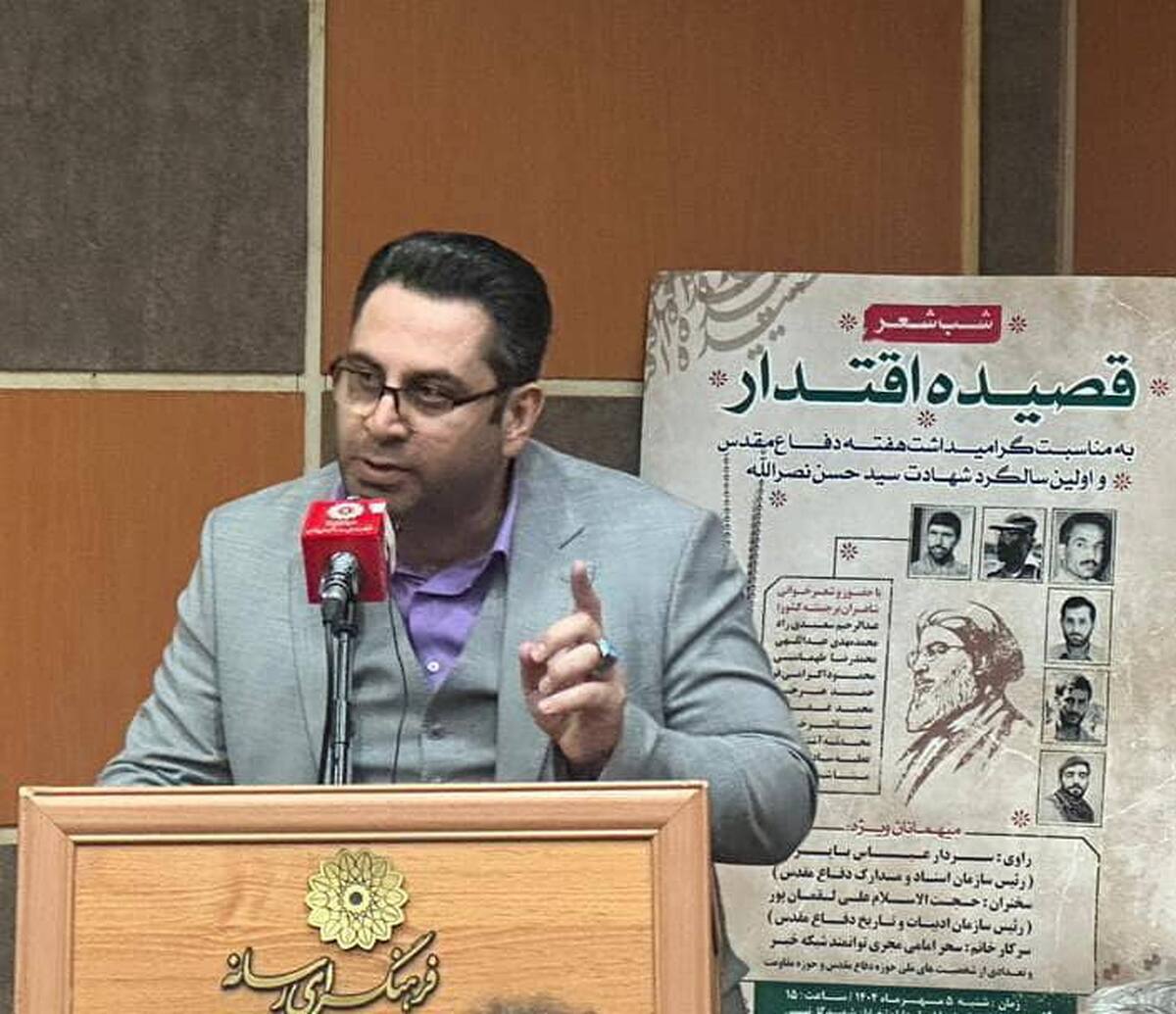 شاعران «قصیده اقتدار» سر دادند  یقین داریم «نصرُالله» آغازى بر اين راه است