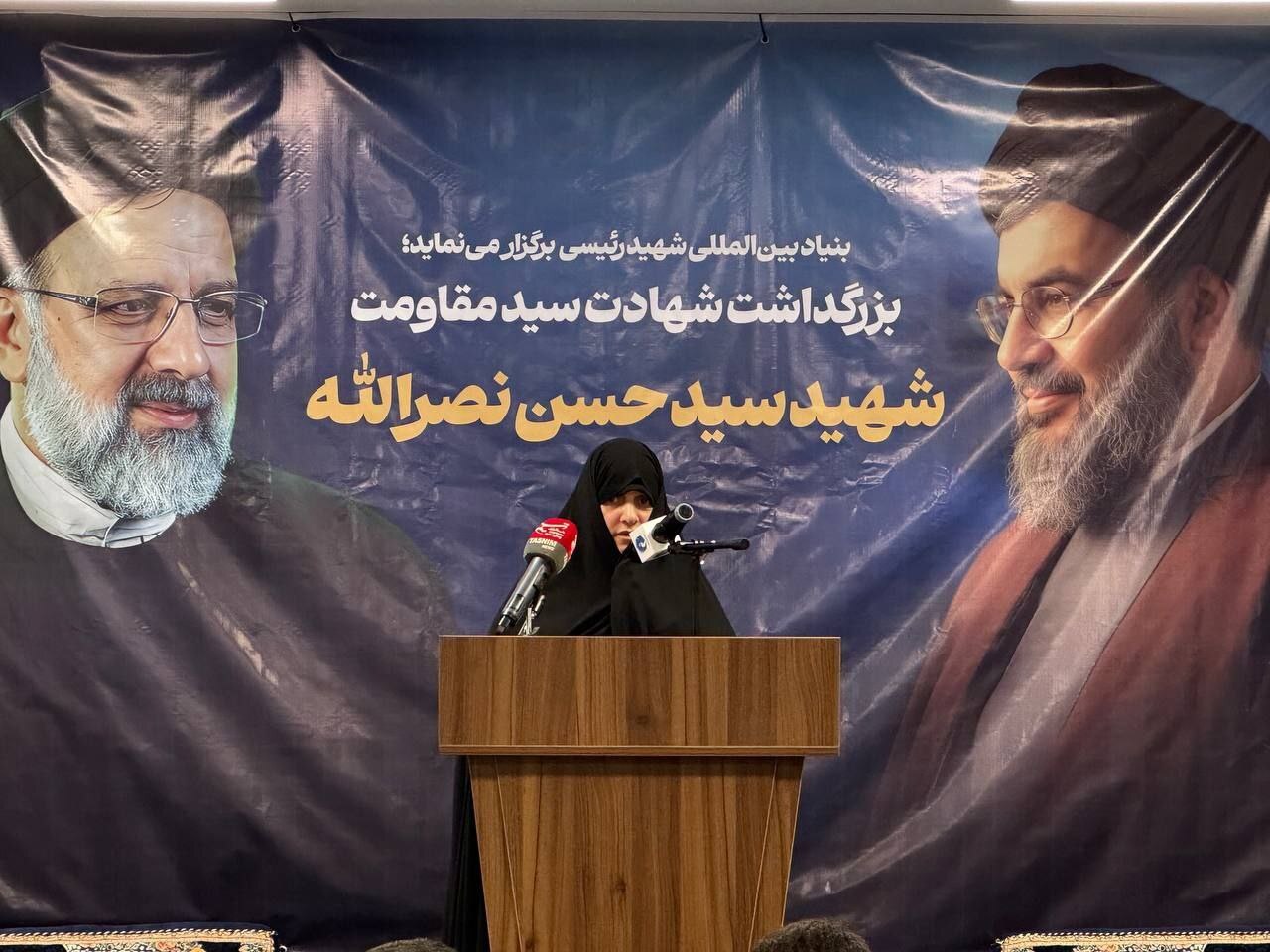 شعرخوانی شاعران در وصف سید مقاومت در بنیاد شهید رئیسی شعرخوانی شاعران در وصف سید مقاومت در بنیاد شهید رئیسی