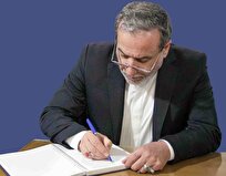 نامه عراقچی به گوترش| بازگرداندن قطعنامه‌های لغوشده شورای امنیت علیه ایران غیرقانونی است