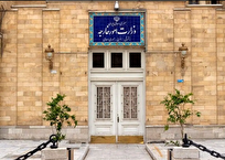 ایران: اقدام برای احیای قطعنامه‌های خاتمه‌یافته شورای امنیت مردود است