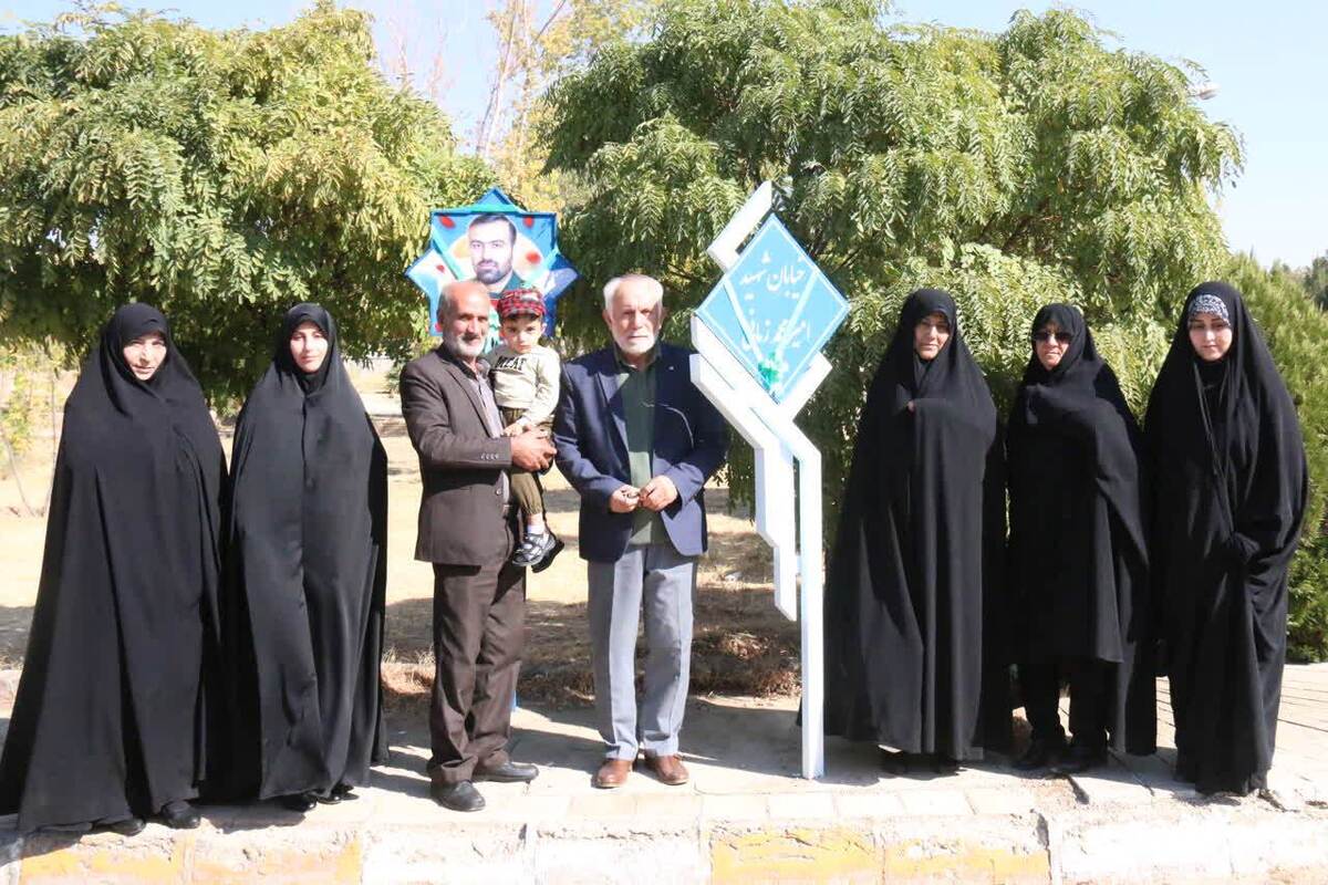 ۲ خیابان دانشگاه آزاد همدان به نام شهدای اقتدار نامگذاری شد