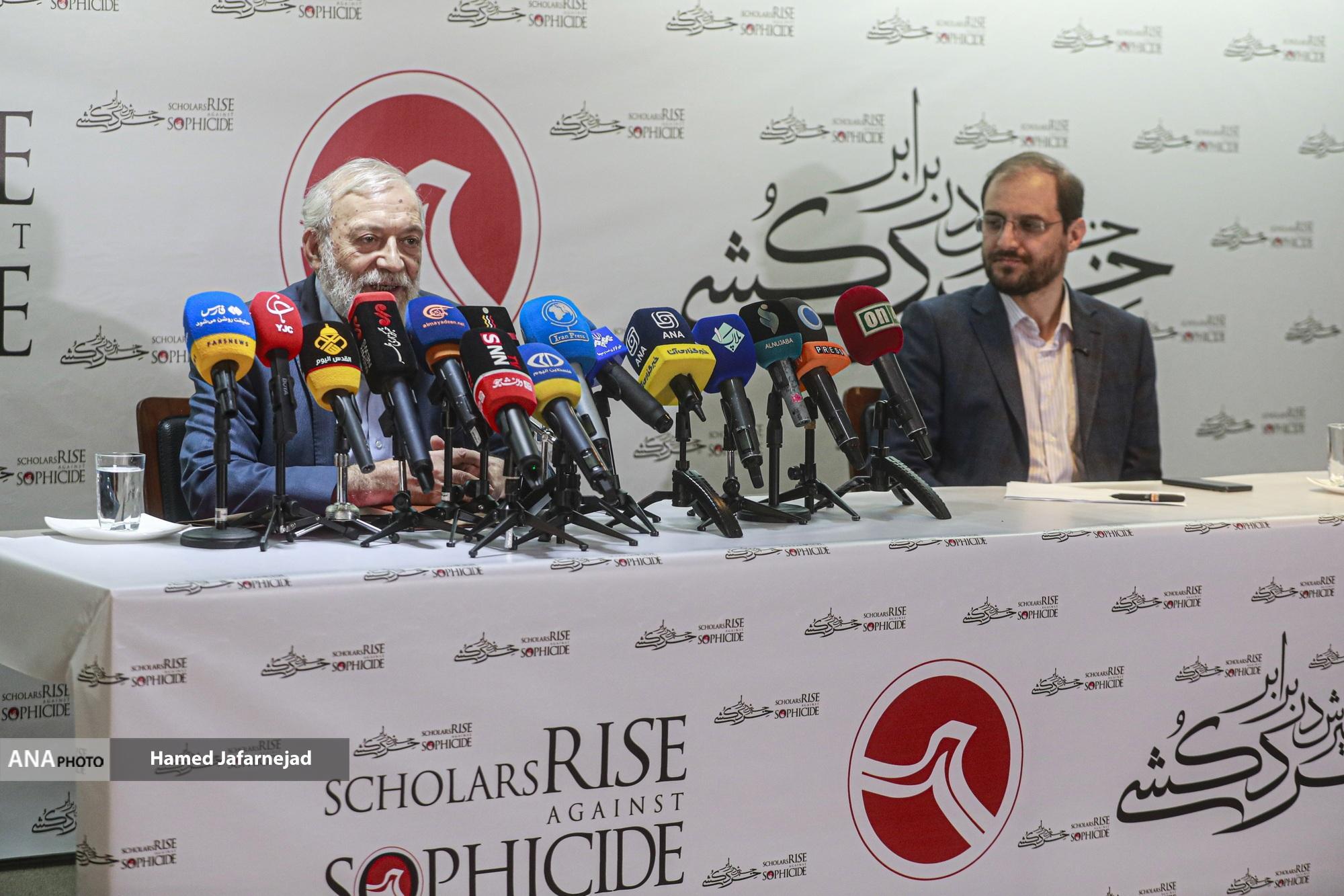 همایش بین‌المللی «خیزش در برابر خردکشی» ۱۷ مهر برگزار می‌شود/ مبارزه با مشروعیت بخشی به ترور دانشمندان