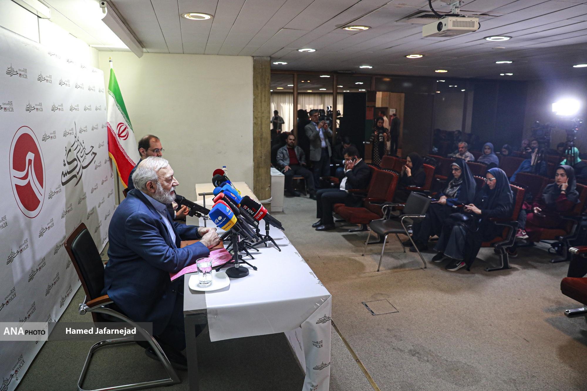 همایش بین‌المللی «خیزش در برابر خردکشی» ۱۷ مهر برگزار می‌شود/ مبارزه با مشروعیت بخشی به ترور دانشمندان