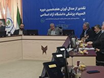 المپیاد علمی، نقطه آغاز مسیر نوآوری و پژوهش دانشجویان است